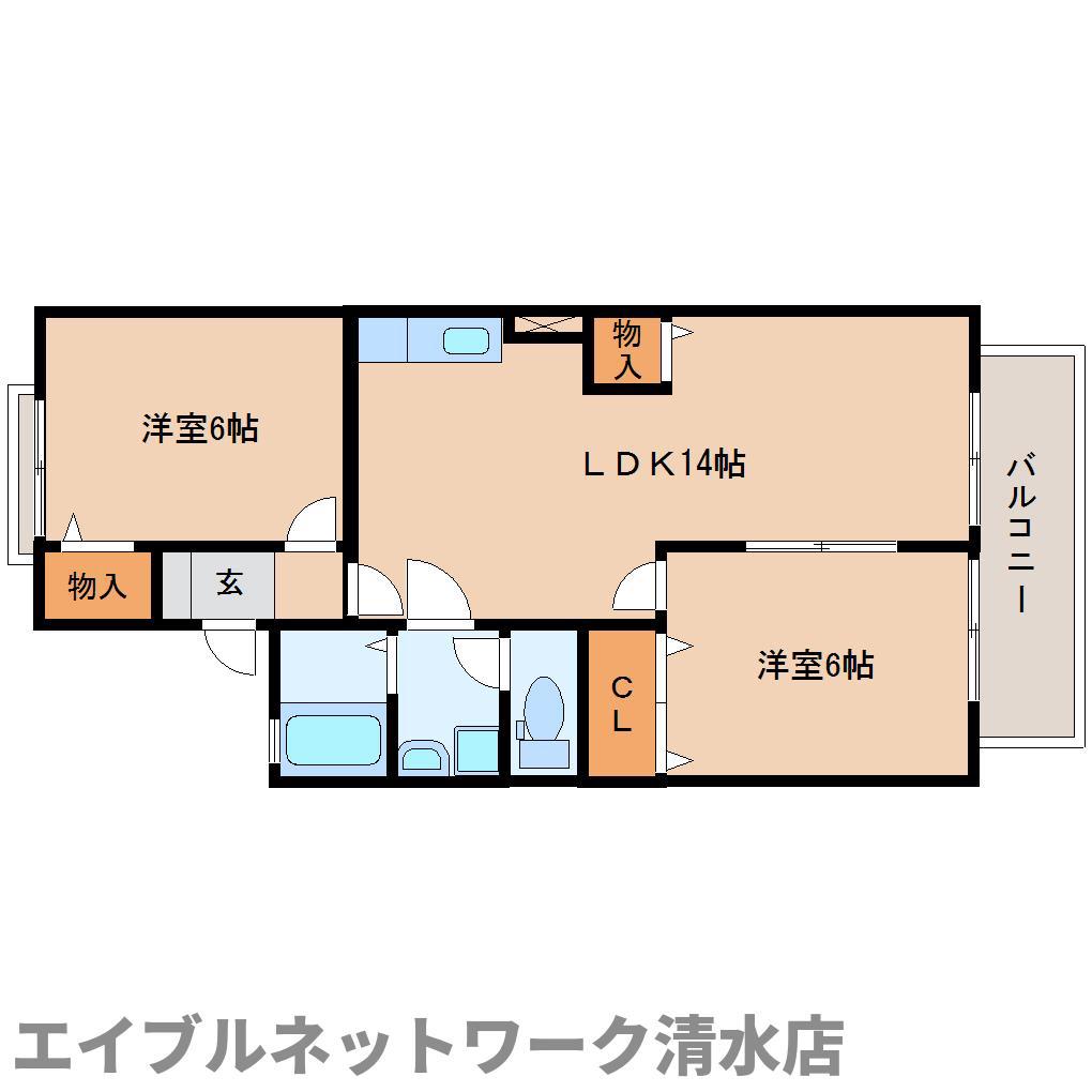 ニュースターズA(2LDK/2階)の間取り写真