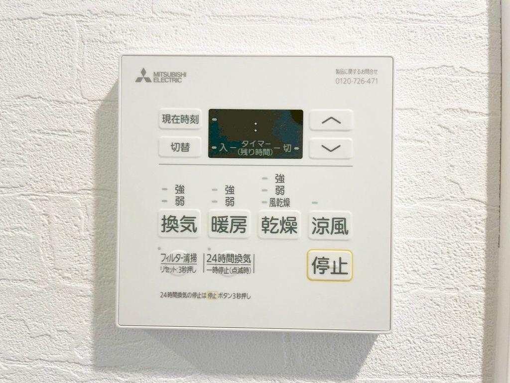 LU・RARA諸口
