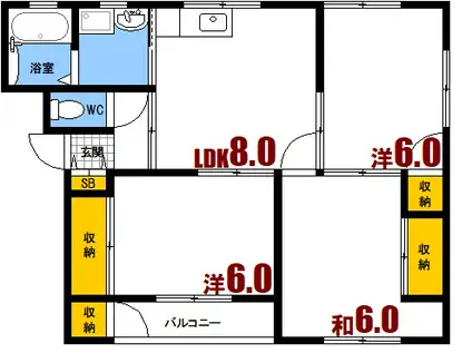 河野ビル(3LDK/3階)の間取り写真