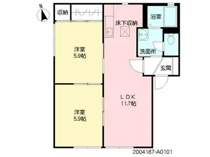 リーベンアルム(2LDK/1階)の間取り写真