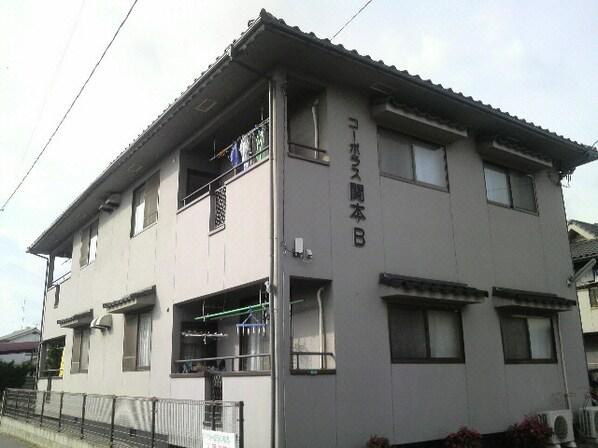 コーポラス関本 B