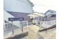 グリーンヒル南舘