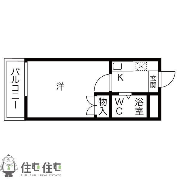 RX豊田(1K/4階)の間取り写真