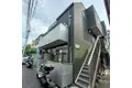 SARTEH エスポワール