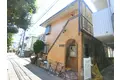 目黒壱番館