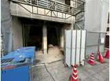 大橋町9丁目マンション