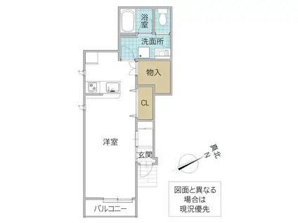 レーガベーネ小松 A棟(ワンルーム/1階)の間取り写真