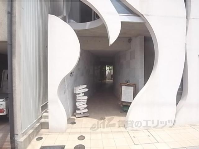 KITOIYASU