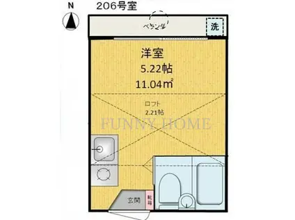 エメラルド上北沢(ワンルーム/2階)の間取り写真