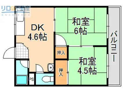 ハイツグリーンヒルA(2DK/2階)の間取り写真