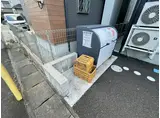 グリュックスハイム文化町I