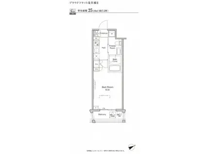 プラウドフラット浅草橋II(1K/6階)の間取り写真