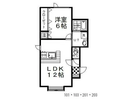 ヴィレッジコートK(1LDK/2階)の間取り写真