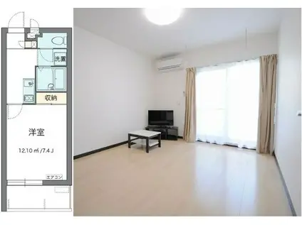 クレイノダイショウハウスII(1K/3階)の間取り写真