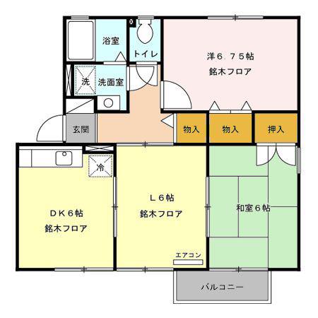 アスティオン A(3DK/2階)の間取り写真