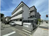 プレイス学校町