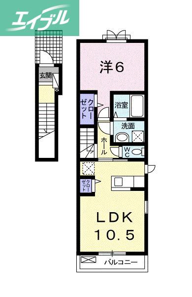 アルヴィータ(1LDK/2階)の間取り写真
