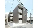 S-RESIDENCE鶴見町ALTANO