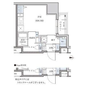 パークアクシス新栄(ワンルーム/5階)の間取り写真