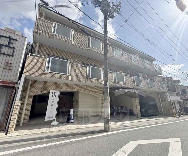 ヴィーヴル向日