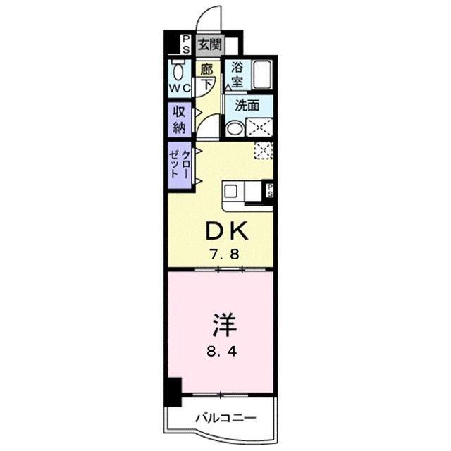 ドミール蔵王(1DK/5階)の間取り写真