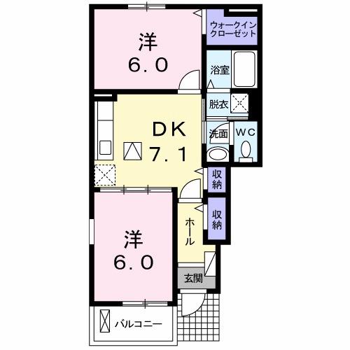 クレセント I(2DK/1階)の間取り写真
