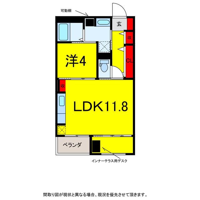 パークエステートI(1LDK/3階)の間取り写真