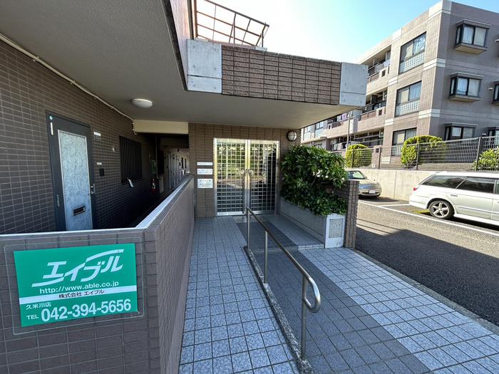 メルベーユクレストA