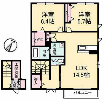 シャーメゾン赤坂A棟(2LDK/2階)の間取り写真