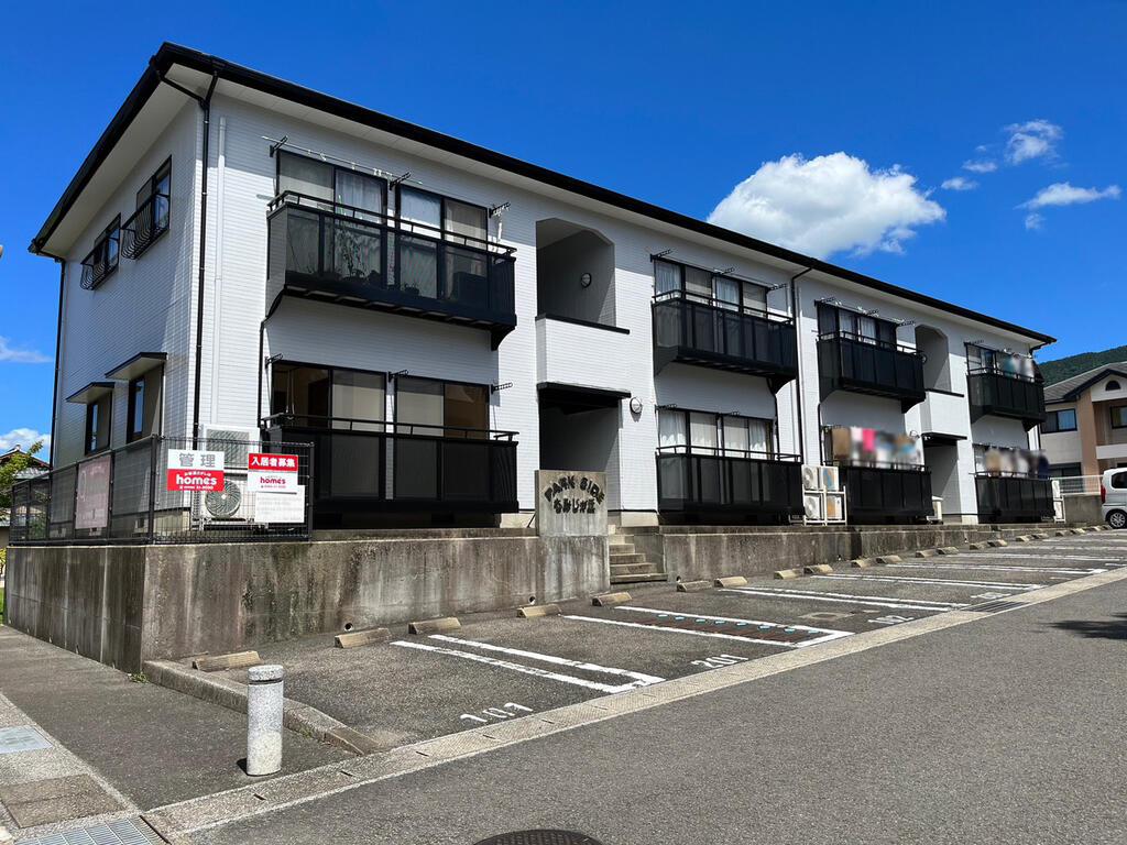 パークサイドもみじが丘