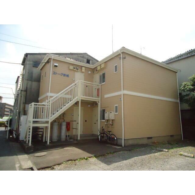 ストーク新城