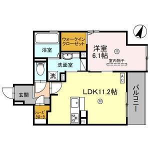 ユニヴェール千里中央(1LDK/2階)の間取り写真