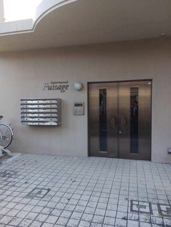 アパートメントフサージュ
