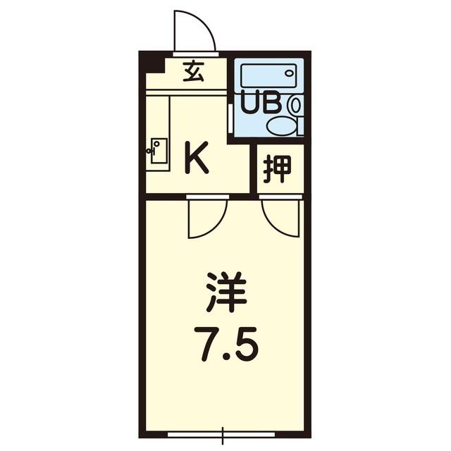 友栄ハイツ