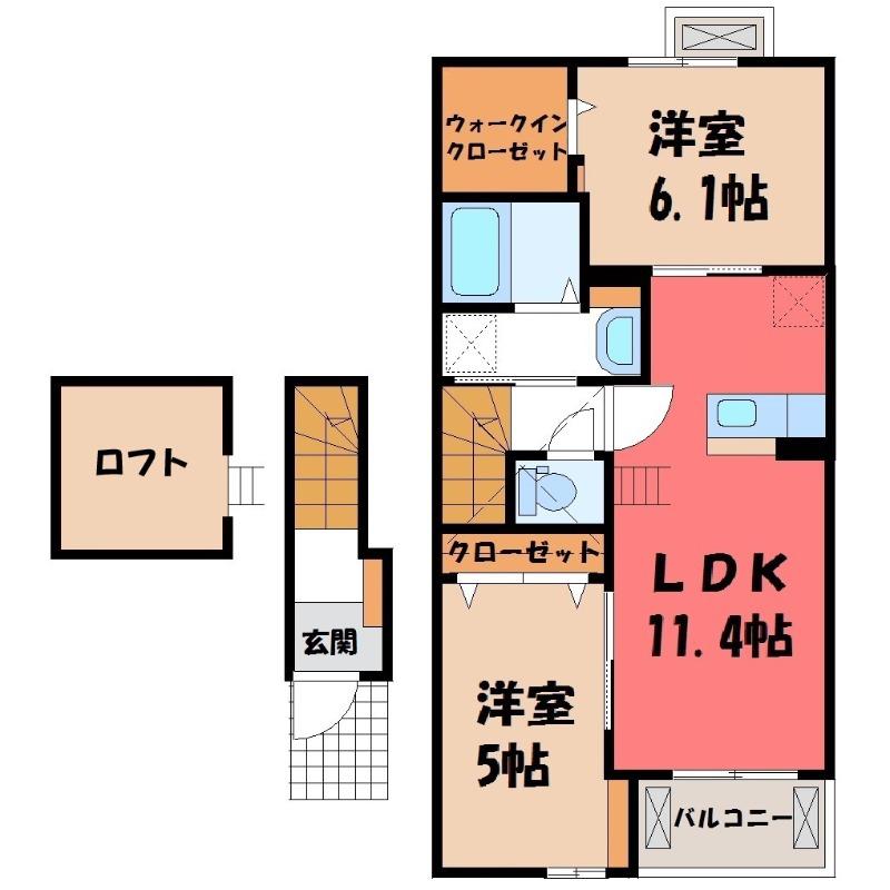 ラディアII(2LDK/2階)の間取り写真