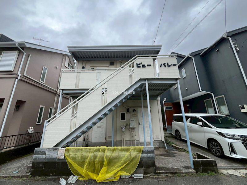 ビューバレー