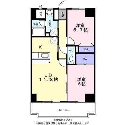 エクセラン東松戸(2LDK/2階)の間取り写真
