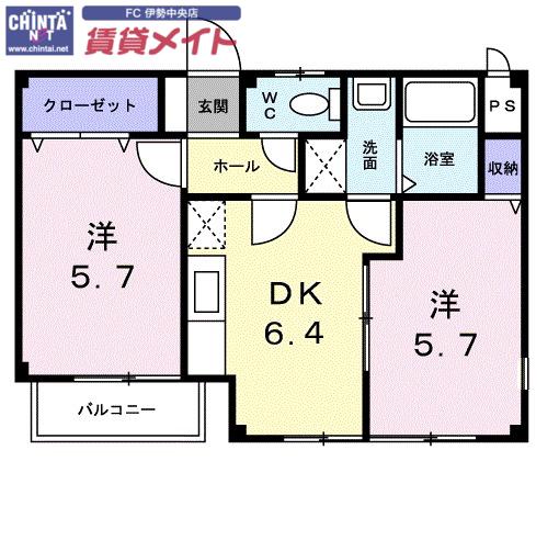 コンチェルト(2DK/1階)の間取り写真