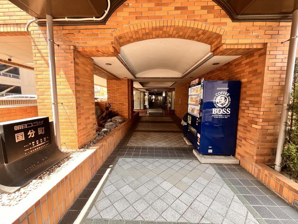 朝日プラザ国分町