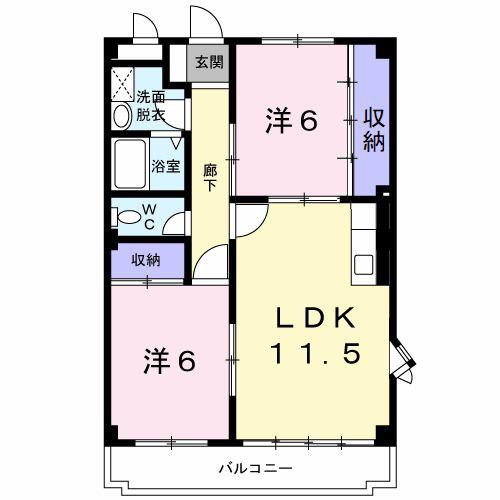 アーバンドリーム(2LDK/3階)の間取り写真
