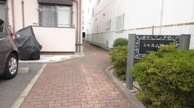 シャルム神木