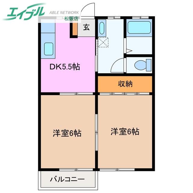 ハイツリープライツ A棟(2DK/2階)の間取り写真