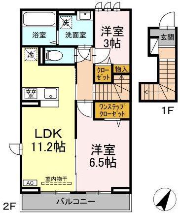 アリビオ(2LDK/2階)の間取り写真