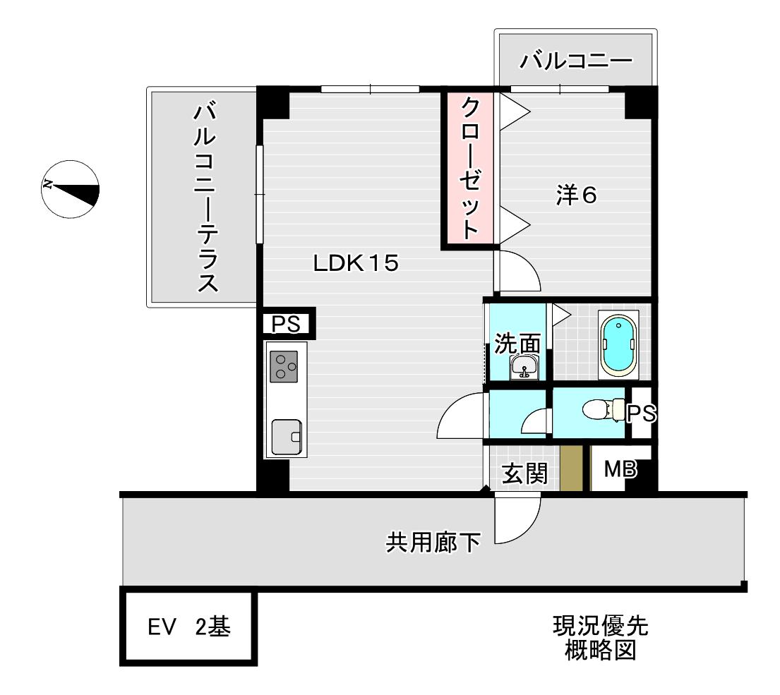 パールマンション馬込(1LDK/11階)の間取り写真