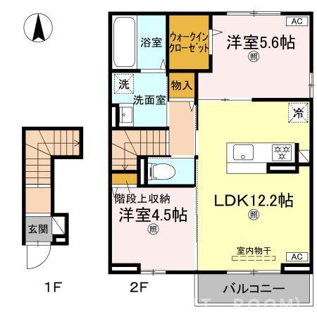 エクシア(2LDK/2階)の間取り写真