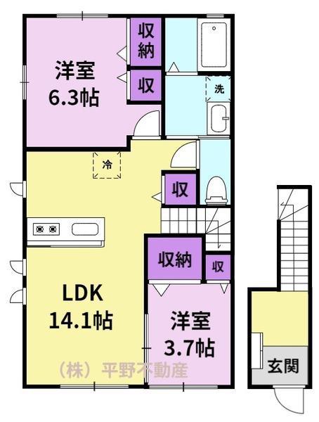ロイヤルヴィラ1(2LDK/2階)の間取り写真