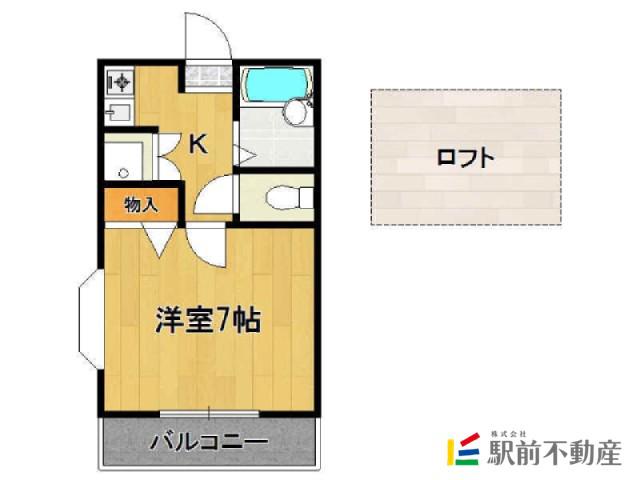 ライヴリー歯科大前(1K/1階)の間取り写真