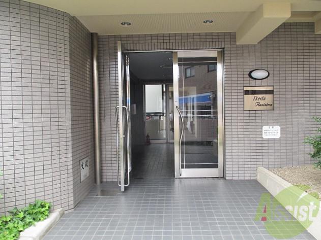 池田レジストラ