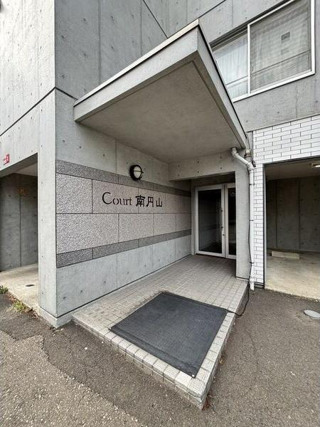 コート南円山