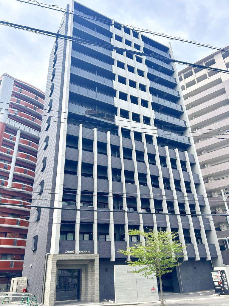 スマート大手町